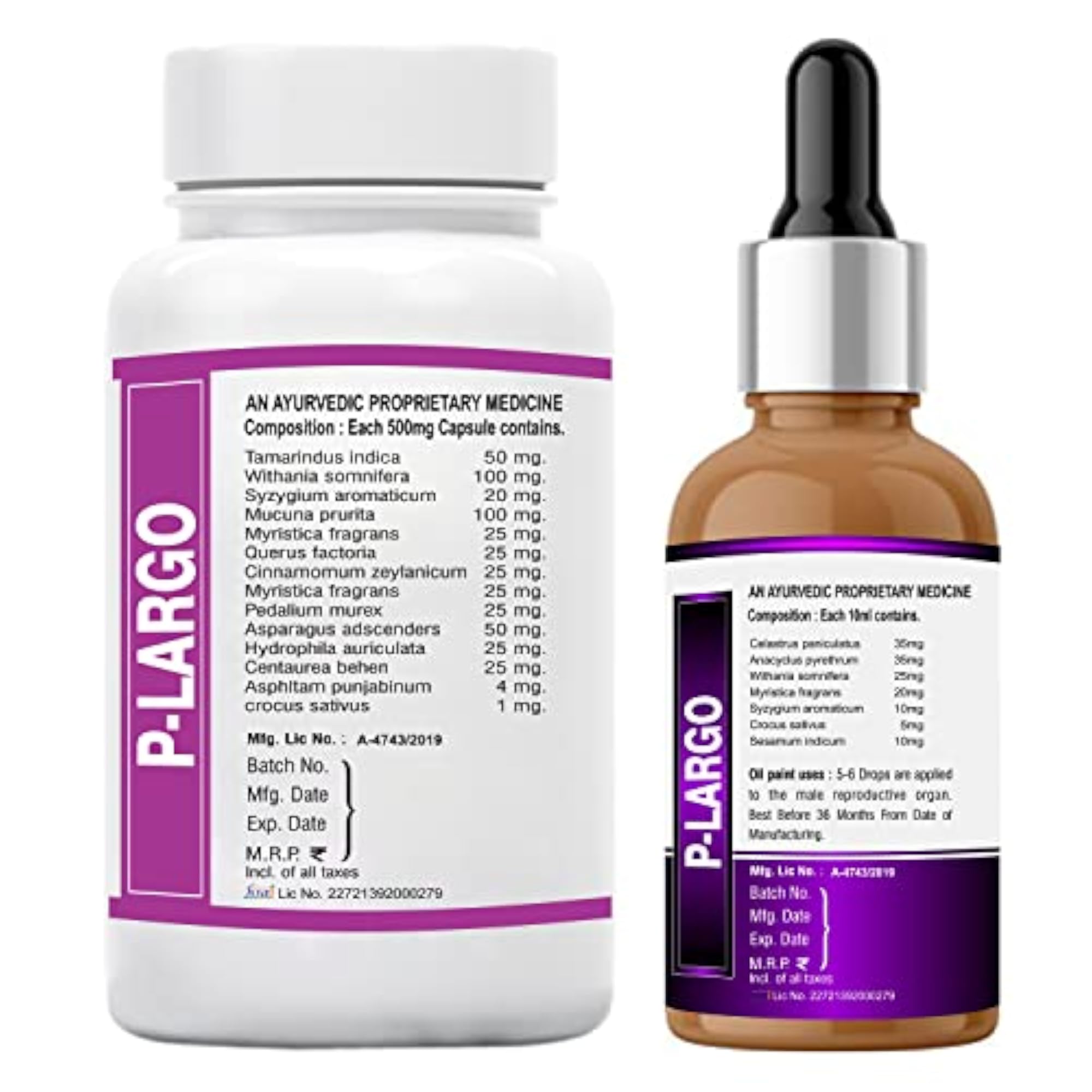JEEVAN JYOTI AYURVEDA P Largo Combo Set, Capsules & Oil